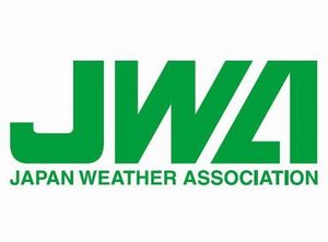 日本気象協会設立記念日.jpg